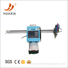 Portable flame cutting machine added plasma cutting